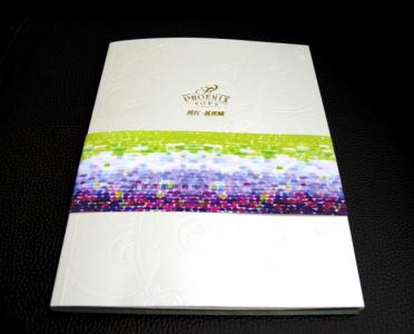 画册